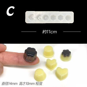 v VR[h W^ UVW 2tW Sy XC[c َq NbL[ 1 mold-367 GreenRoseYumi