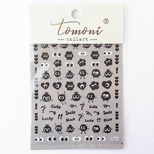 lC V[ ڋ  킢 mg[ 1@seal96 GreenRoseYumi