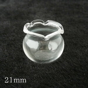�������^�K���X�h�[�� 16mm 25mm 2�@���W���@�ĕ��� �I�u�W�F �e�����E�� �A�N�Z�T���[�p�[�c glassdome11 GreenRoseYumi