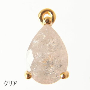 18kgp  KXXg[ `[ 1 NbN ^J i hbv 18bL ANZT[p[c gp-721 GreenRoseYumi