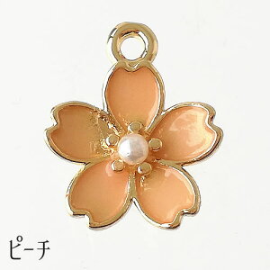 18kgp  `[ S2F 2 TN  G| ^J gp-724 GreenRoseYumi