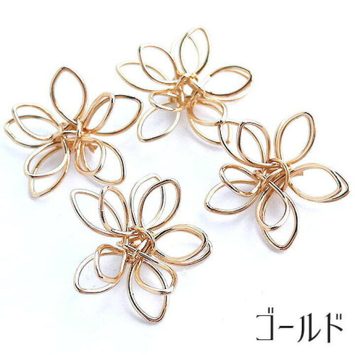 楽天市場 針金アクセサリー ワイヤーフラワーパーツ 金属チャーム 10個 5弁花 メタルパーツ アクセサリーパーツ J6 1962 Green Rose ネットショップ Yumi
