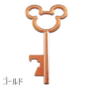 `[  lY~ N} JG AeB[N 2 S[h Ô Be[W L[ y_g obO`[ ˂  Aj} j6-5065 GreenRoseYumi