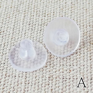 VRLb` 傫߂d߂̃sAX sAXLb`p[c S2 10 kanagu158 GreenRoseYumi