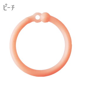 �J�[�h�����O �v�b�V�������O �p�X�e���J���[ 20�� ���� �P�꒠ �X�e�[�V���i���[ kanagu572 GreenRoseYumi