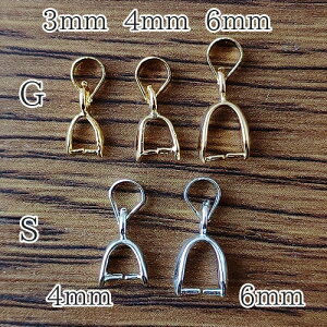 b o`Jt AJ S[h Vo[ 10 kanagu632 3mm 4mm 6mm GreenRoseYumi