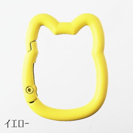 ネコ ねこ 猫 カラビナ カラフル 全8色 2個 kanagu683 GreenRoseYumi