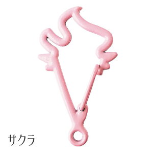 \tgN[ iXJ Jt  S13F 2 kanagu698 GreenRoseYumi