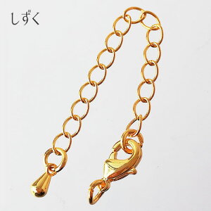 18kgp AWX^[ S3 2 S[h  kanagu704 GreenRoseYumi