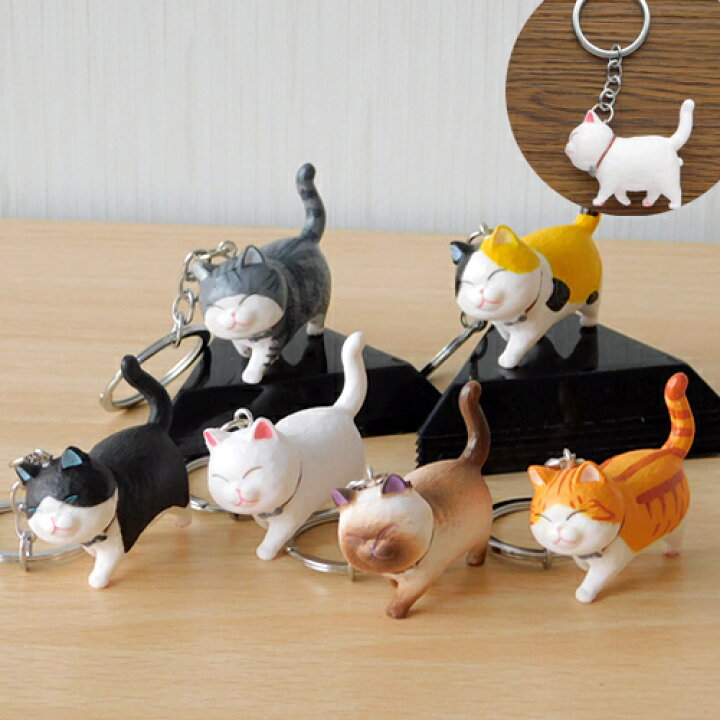 楽天市場】にゃんこ キーホルダー キーリング ネコ ねこ 猫 全5種 1個  