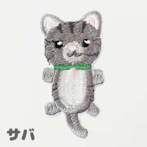 ���b�y�� �ɂ�� �L �˂� �l�R 1�� �Еt�� �A�C���� �ڒ� �\�t �D�t �A�j�}�� motif619 GreenRoseYumi