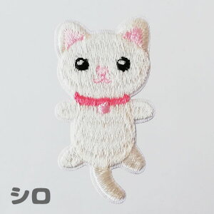 ���b�y�� �ɂ�� �L �˂� �l�R 1�� �Еt�� �A�C���� �ڒ� �\�t �D�t �A�j�}�� motif619 GreenRoseYumi