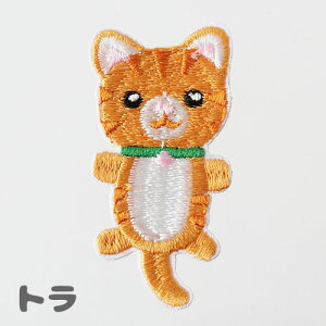 ���b�y�� �ɂ�� �L �˂� �l�R 1�� �Еt�� �A�C���� �ڒ� �\�t �D�t �A�j�}�� motif619 GreenRoseYumi