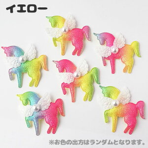 ���j�R�[�� ���`�[�t �O���f�[�V���� ��߂��� ���� 2�@�D���t�� �\��t�� �L�b�Y motif659 GreenRoseYumi