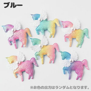 ���j�R�[�� ���`�[�t �O���f�[�V���� ��߂��� ���� 2�@�D���t�� �\��t�� �L�b�Y motif659 GreenRoseYumi