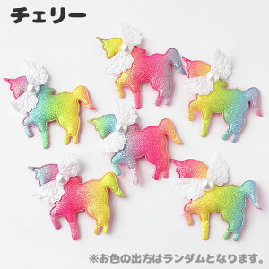 ���j�R�[�� ���`�[�t �O���f�[�V���� ��߂��� ���� 2�@�D���t�� �\��t�� �L�b�Y motif659 GreenRoseYumi