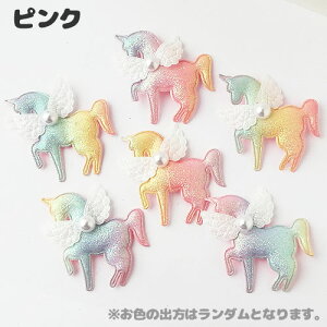 jR[ `[t Of[V ߂  2@Dt \t LbY motif659 GreenRoseYumi