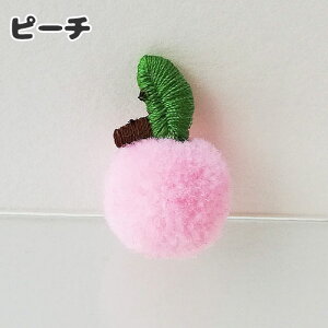 t[c || `[t  ₳ 10 ʕ  LbY CN AW | motif660 GreenRoseYumi