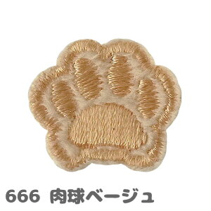 by hJ AbvP `[t  ǂԂ  AC Еt  {  5ى n` LbY CN AW motif665 666 667 668 669 GreenRoseYumi