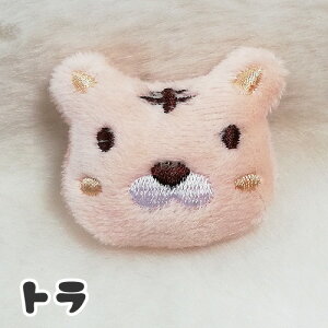 �}�X�R�b�g �ʂ������ �N�} �E�T�M �l�R �]�E �g�� �\��t�� �A�j�}�� �ǂ��Ԃ� ���� �A�N�Z�T���[�p�[�c �A�N�Z�T���[�c�t���@�ۈ牀 �q�ǂ� �q�� �L�b�Y �p�[�c 4�@motif672 GreenRoseYumi