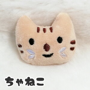 }XRbg ʂ N} ETM lR ]E g \t Aj} ǂԂ  ANZT[p[c ANZT[ct@ۈ牀 qǂ q LbY p[c 4@motif672 GreenRoseYumi