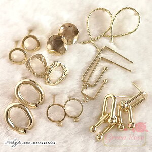 18kgp fUCsAX S8 2 ^J gp-356 GreenRoseYumi