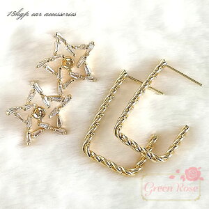 18kgp fUCsAX S2 2 ^J L[rbNWRjA gp-369-370 GreenRoseYumi