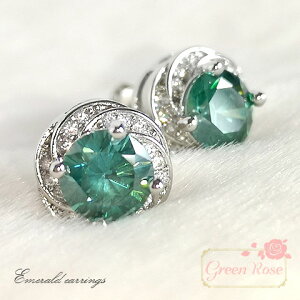 L[rbNWRjA sAX O[ 1yA  gp-348 GreenRoseYumi