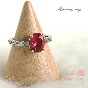 �L���[�r�b�N�W���R�j�A �����O ���b�h 1�� �w�� gp-350 GreenRoseYumi