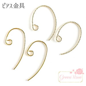 ^J sAX tbN  S2 2 18kgp gp-411 GreenRoseYumi