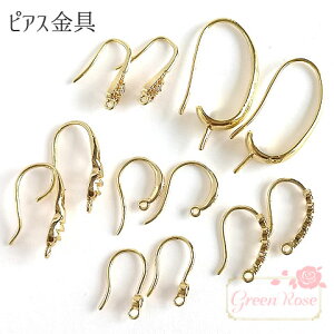 tbNsAX @^J @  S6 2 18kgp gp-412 GreenRoseYumi