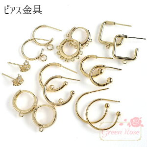 ^J sAX  S8 2 18kgp gp-413 GreenRoseYumi