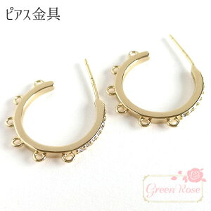 ^J sAX  2 18kgp@6J gp-414 GreenRoseYumi