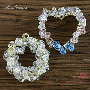 �K���X�r�[�Y �`���[�� �����O �n�[�g 2�� j6-4649-4650 GreenRoseYumi
