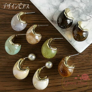 fUCsAX S5F 2(1yA)  }[uJ[  䂪  kanagu495 GreenRoseYumi