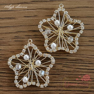 18kgp�`���[�� �p�[�� �K���X�r�[�Y �X�^�[ 1�� gp-484 GreenRoseYumi