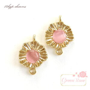 18kgp`[ LbcAC RlN^[ 2 gp-485 GreenRoseYumi