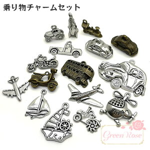 `[ 蕨 Vo[ Ô 16Zbg j6-4696 GreenRoseYumi