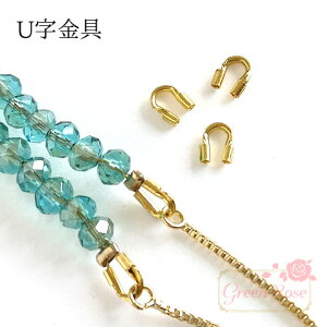 U S[h 30 kanagu530 GreenRoseYumi