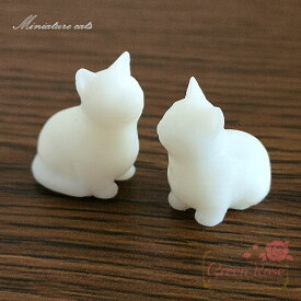 封入パーツ ねこ ミニチュア 約20×18mm ホワイト 1個 ym1-1992 GreenRoseYumi