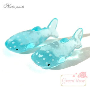 fRp[c WxGU T L C }  10 ym1-2125 GreenRoseYumi