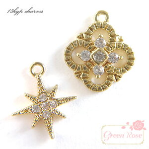 18kgp `[ S2 S[h 2 gp-431-432 GreenRoseYumi