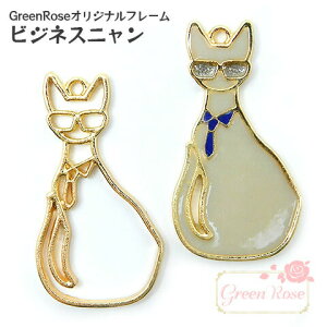 Wg rWlXj t[ 10 GreenRoseIWifUC lR j6-4675 GreenRoseYumi