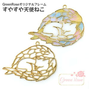 Wg ₷Vg˂ t[ 10 GreenRoseIWi lR j6-4677 GreenRoseYumi