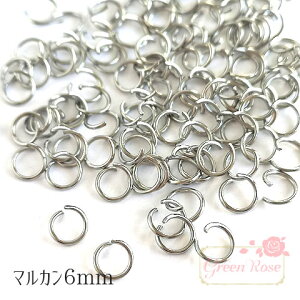 XeX }J 0.7×6mm 4.8g kanagu553 GreenRoseYumi