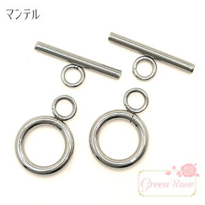 }e@XeX  Vo[ 2 kanagu564 GreenRoseYumi