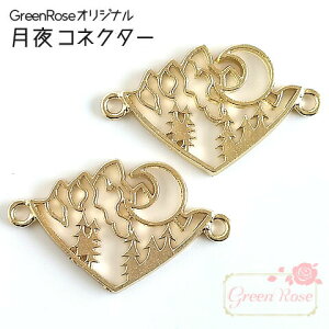 Wg  RlN^[ 10 GreenRoseIWifUC `[ g j6-4558 GreenRoseYumi
