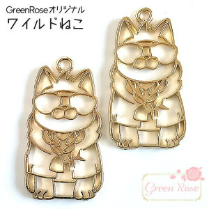 Wg Ch˂ 10 GreenRoseIWifUC `[ g j6-4562 GreenRoseYumi