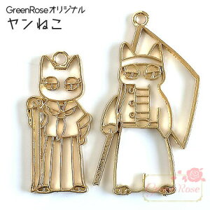 Wg ˂ S2 10 GreenRoseIWifUC `[ g j6-4564-4565 GreenRoseYumi