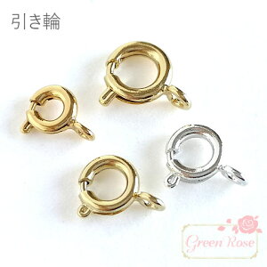 18kgp   7mm 6mm 5mm 4 kanagu510 GreenRoseYumi